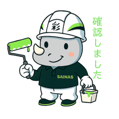 HARENCHI CLUB_20260331110703