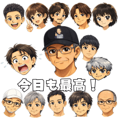 Walking Football HUMAN