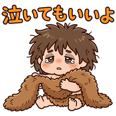 Herohero Genjin - It's Okay to Cry