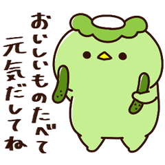 [Support and encouragement] Kappachan