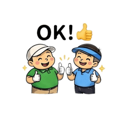 Positive Golf Buddies: Reply Stickers