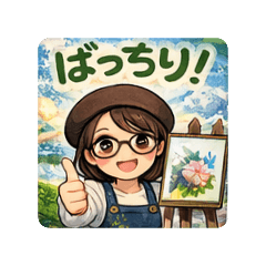 Hachi_20260404194033