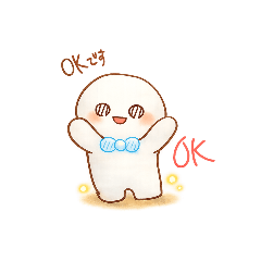 shiro._white