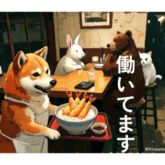 HIROSE_20260404201007