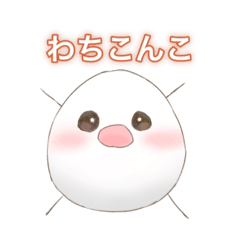 Yuuna_20260404203000