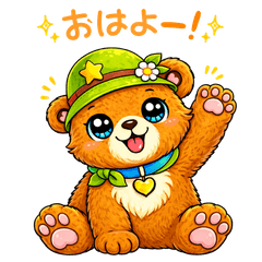 Stickers of little adventurous animals3