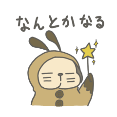 tanuki_20260404213146