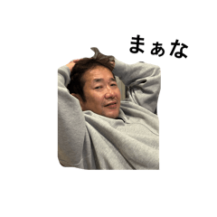 MomokaFAMILY_20260405035628