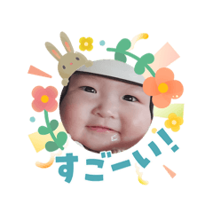 schaflugel_20260405163148