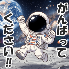 An astronaut on the lunar surface