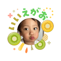 ayako_20260405163415