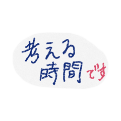 konokonohaha_20260405163703