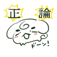 taku-usa_20260405163807