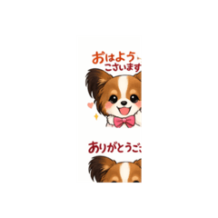 Papiloveeee_20260405163758