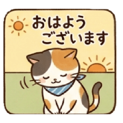 mikeko_20260405163946