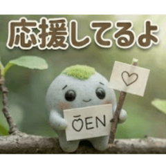 solas_20260405152015