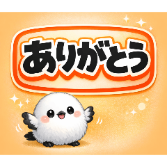 EdA3RzAEIEU2QWO7_20260405163810