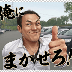 my neighbor in fictional