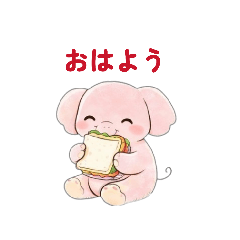 Lovely Elephant Stickers