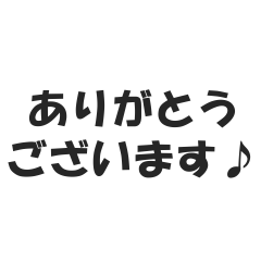 yuruku tsukaeru mojidake keigo 2