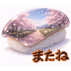 nimaruio_20260404230425