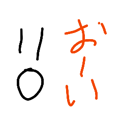 kankyoudesu_20260405120339