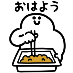 にっこり朝ごはん(文字付き)