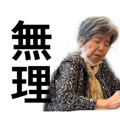 Kumamaru_20260405170606