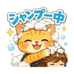 SQUID LIFE_20260405120824