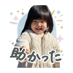 Ryota_20260405171646