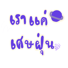 Jupjup_20260405143846