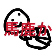 Kairi_20260405171940