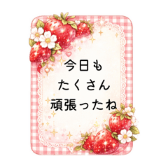 amakana_20260404234635