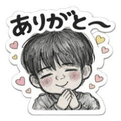 Lazy Cute Boy Stickers