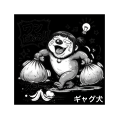 Selefthia Labo_20260405002000