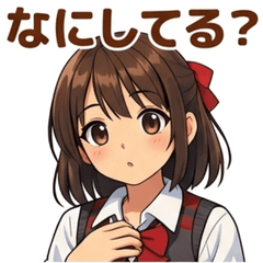 Friend Chat Girl Stickers