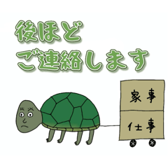 Hizikistamps