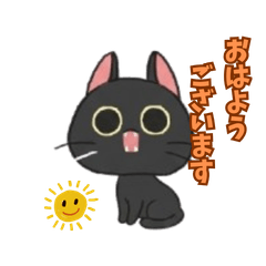 Elegant black cat stickers for everyday