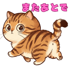 Yuru Neko Daily Life LINE Stickers