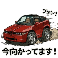 The Red Monster:Cute Deformed Sports Car