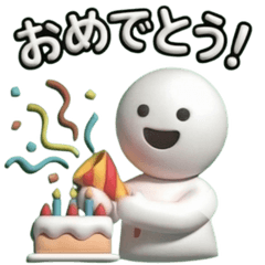 Your Pop-out White Friends