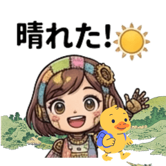 Steampunk Robot Girl: Patchwork