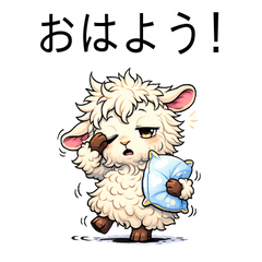 Clumsy and Cute S heep