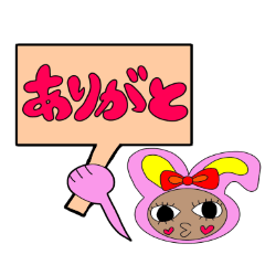 hachi_20260405035148