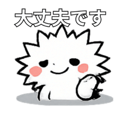 Gentle Gizamaru Stickers for Moms