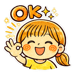 OSaesan Sticker1