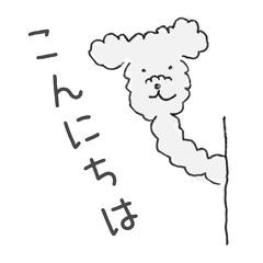 Cute and quirky everyday animal stickers