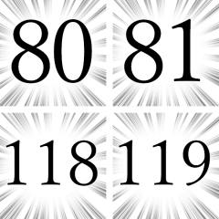 NUMBER SYUCYUSEN Sticker3