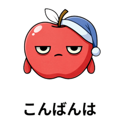 The Moody Apple Stickers