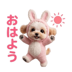 Japanese Bunny Maltipoo Stickers